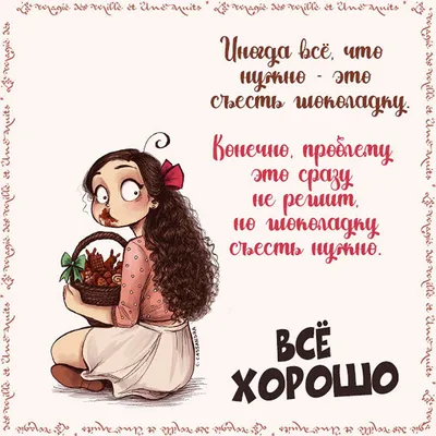 Мы все прекрасно знаем, какое место занимает намаз в жизни верующего.  Обязательность намаза для каждого верующего указана в Коране и в… |  Instagram