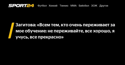 Всё прекрасно: и зубы, и волосы | Пикабу