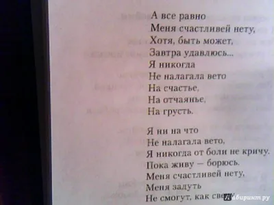 Моя религия Ислам🤲 Как же всё прекрасно создал Всевышний Аллах, как же он  милосерден к своему созданию ко всему живому ♥️ Алх1амдуЛлилах… | Instagram