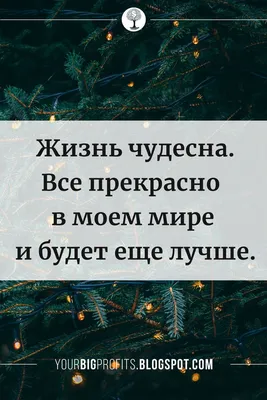 Я все прекрасно понимаю... — Храм Христа Спасителя