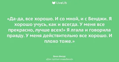 Вернуть вкус к жизни: Что делать, когда вроде все хорошо, но счастья и  радости мало (Наталья Керре) - купить книгу с доставкой в интернет-магазине  «Читай-город». ISBN: 978-5-96-143840-6