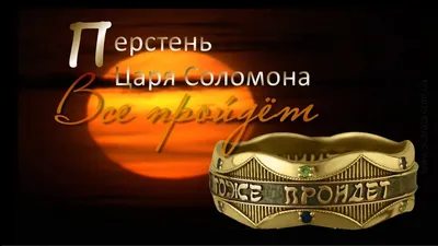 Кавказский Узел | “Всё проходит... И это тоже пройдёт…», или мои мысли вслух