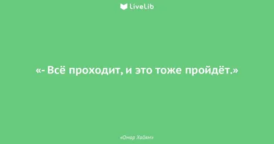 Вращающееся кольцо Царя Соломона \"הכל עובר, גם זה יעבור\" на иврите - Кольцо  Соломона \"Все пройдет...\"