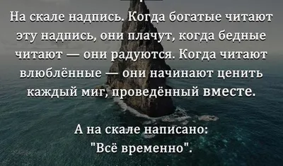 Кольцо Соломона \"Все проходит и это пройдет\" шириной 3 мм в  интернет-магазине на Ярмарке Мастеров | Кольца, Петрозаводск - доставка по  России. Товар продан.