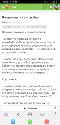 ᐉ Кольцо Соломона с гравировкой на иврите \"Все проходит. И это пройдет\" 8  мм (КА50032) • Купить в Киеве, Украине • Лучшая цена в Эпицентр