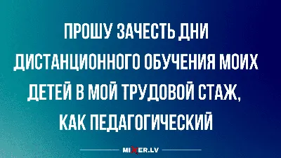 анекдоты 1 – смотреть онлайн все 65 видео от анекдоты 1 в хорошем качестве  на RUTUBE