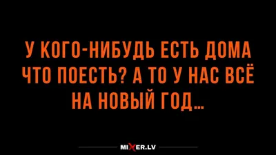 Все познается в сравнении | Пикабу