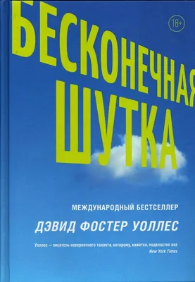 Всё шуточки... Темы Марины Цветаевой. Загадочная аббревиатура \"СССР\"... |  Адекватные граждане (D.D.) | Дзен