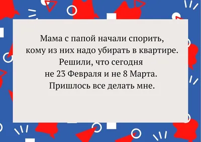 Все пропало!Анекдоты,афоризмы,картинки