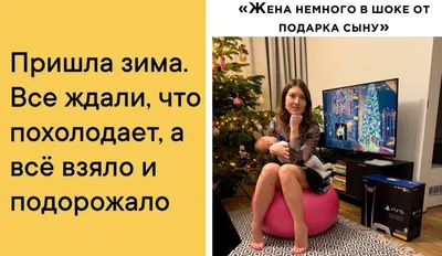 Прикольные картинки (27 картинок) | Прикол.ру - приколы, картинки, фотки и  розыгрыши!