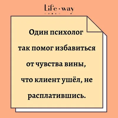 Юмор на все времена – Москва 24