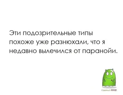 Штамп шуточный \"Ой, всё!\" - РУЧНОЙ + ПОДУШКА. Подарок другу, подруге,  коллеге - приколы - купить с доставкой по выгодным ценам в  интернет-магазине OZON (695929188)