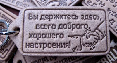 Картинка: Самого доброго и удачного вам дня! Всего хорошего.