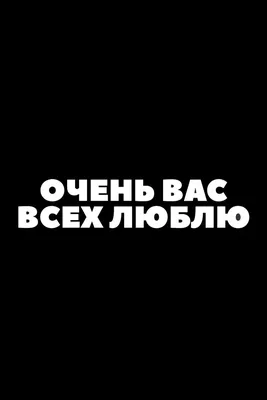 Книга \"Я сегодня всех люблю!\". Автор Н.В. Карпова. Издательство ЭНАС-КНИГА  978-5-91921-830-2