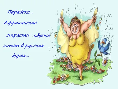 Ответы Mail.ru: Всех люблю,целую,обнимаю...желая,сладких снов..)))...а  вас...какие мысли посещают,перед сном...грустные,или весёлые??) +
