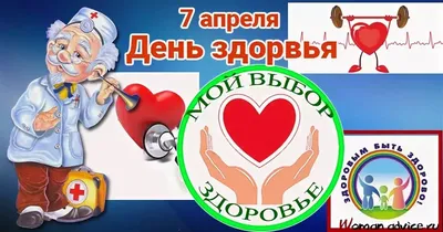 wwwmarishka - Доброе утро всем Всем здоровья!!! #онлайконсультацияпоеде  #@wwwmarishka # марина89189472578  #кропоткин#лосево#темижбекская#тбилтйская#кавказская#казанка#новоукраинка |  Facebook