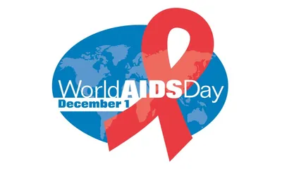 1 декабря - Всемирный день борьбы со СПИДом - СПИД центр