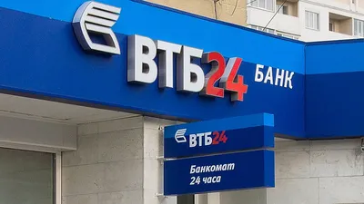 VTB 24 bank office in Moscow – Stock Editorial Photo © Vicdemi #58480485