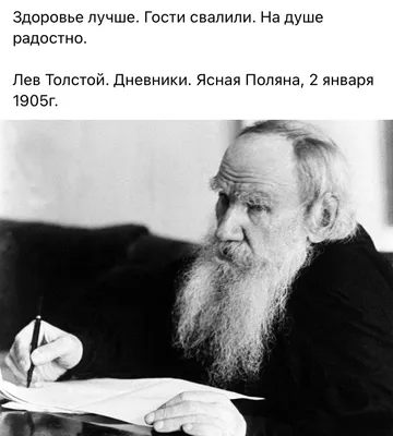 2 января – праздник! Потому что сегодня день рождения отмечает наш тренер  по физподготовке и восстановлению Александр.. | ВКонтакте