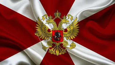 Купить Флаг Внутренних Войск МВД РФ в Атрибутии