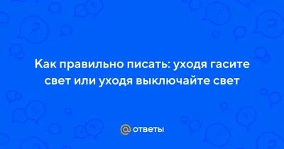 МГТУ им Н.Э. Баумана - Пять простых способов стать экологичнее уже сегодня  #мгтуэкология Мы продолжаем нашу рубрику зеленую рубрику и сегодня ее автор  и наш журналист, Настя Троянова, расскажет о нескольких привычках,