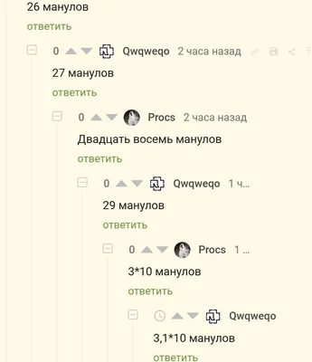 ПОЖАЛУЙСТА, НЕ ВЫКЛЮЧАЙТЕ СВЕТ. МОЖЕТ БЫТЬ, НЕ БУДУТ ГАДИТЬ КОТЫ / коты ::  anon / картинки, гифки, прикольные комиксы, интересные статьи по теме.