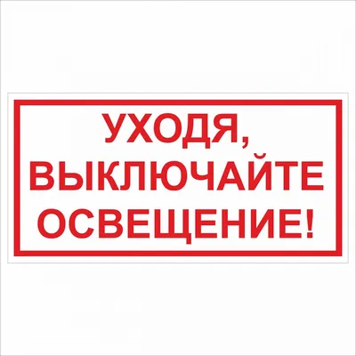 Энергетический кризис в Европе: как футбольные клубы Германии, Англии,  Италии вынуждены экономить, начало матчей - Чемпионат