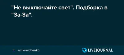 Когда читаешь комментарий к чужому коду / программирование :: it / смешные  картинки и другие приколы: комиксы, гиф анимация, видео, лучший  интеллектуальный юмор.