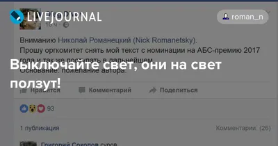 6 простых способов увеличить эффективность использования энергии в вашем  доме | Строительство, ремонт, дизайн | Дзен