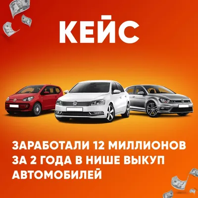 Специальные предложения от Toyota