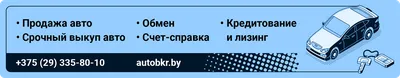 Шаблон визитки №3467 - автомобили, aвтосалоны и автоцентры, автоуслуги -  скачать визитную карточку на PRINTUT