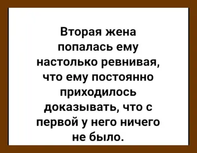 Цитаты Знаменитостей Фразы Из Книг | Цитаты, Вдохновляющие цитаты,  Настоящие цитаты