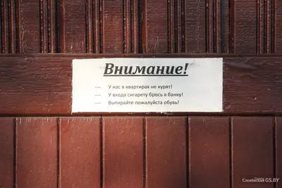 Я с улицы в подъезд зашел беспечно, За мной тянулась грязи колея. А дальше  помню лишь удары в печ / Приколы для даунов :: Вижу Рифмы :: разное /  картинки, гифки, прикольные