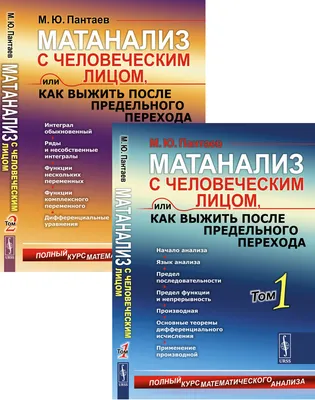 Развод. Как выжить после расставания, а не из ума, Наталья Краснова –  скачать книгу fb2, epub, pdf на ЛитРес