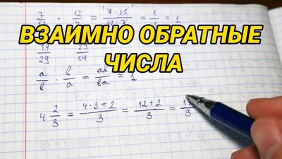 Взаимно подписка СовПадение милые …» — создано в Шедевруме