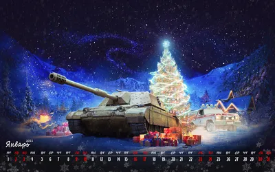 Картинка на рабочий стол Обои WOT, World of Tanks, Tank, 704, Obiect,  Объект 704 2560 x 1440