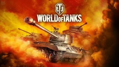 Игра World of Tanks обои для рабочего стола, картинки и фото - RabStol.net