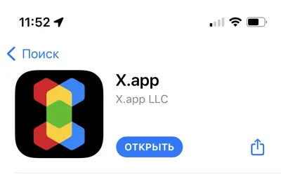 Как включить режим картинка в картинке на Android, и что делать, если он не  работает - AndroidInsider.ru