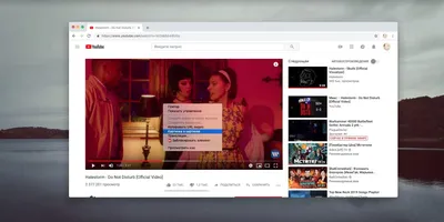 Google отключит «Картинку в картинке» в приложении YouTube — Wylsacom