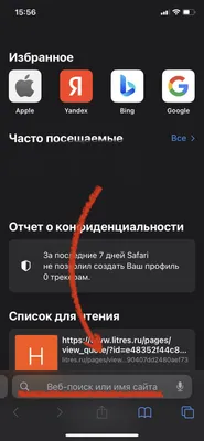 Как включить картинку в картинке для YouTube на Mac. Без дополнительных  расширений — Сервисы на vc.ru