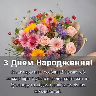 Гніванський ЦПМСД - Колектив \"первинки\" вітає з днем народження чудового  сімейного лікаря, гарну жінку, колегу ПОРОХНИЦЬКУ СВІТЛАНУ АПОЛІНАРІВНУ!  Хочемо побажати всіх земних благ, якими Всевишній може нагородити жінку:  здоров'я та краси, щастя