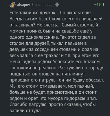 С Днем друзей 2021: прикольные открытки, стихи и видео с поздравлениями