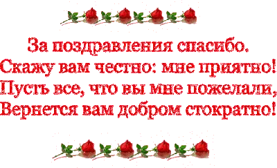 Пригласи друга в ОТКРЫТИЕ. 1000 РУБЛЕЙ за друзей. Условия акции | Мистер  Банкир | Дзен