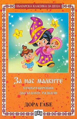 Вышел фильм режиссера Андрея Смирнова «За нас с вами» о жизни коммуналки  накануне смерти Сталина - 8 июня 2023 - ФОНТАНКА.ру