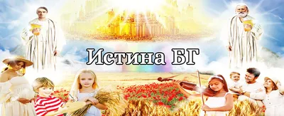 За нас малките - Дора Габе - 📕 детска книга - store.bg