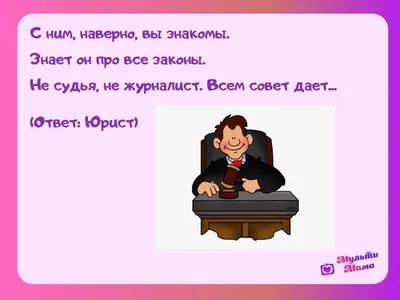 Картотека предметных картинок. Наглядный дидактический материал. Выпуск №7.  Первоцветы, полевые, луговые, садовые цветы - купить в интернет-магазине  Игросити