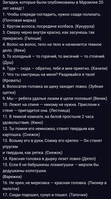 Книга «Загадки российской нумизматики» 2 тома | купить в Москве