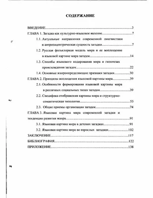 Яркие Цифры На Белом Фоне — стоковые фотографии и другие картинки Белый фон  - Белый фон, Магнит, Число - iStock