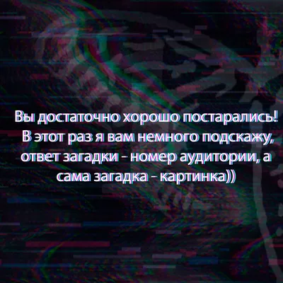 Викторина Истории в картинках Мы едем, едем, едем! Русский Стиль 10481917  купить за 363 ₽ в интернет-магазине Wildberries