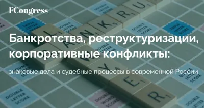 Задача про число 45, и как его разделить на четыре части. Подскажем решение  | Тесты_математика | Дзен